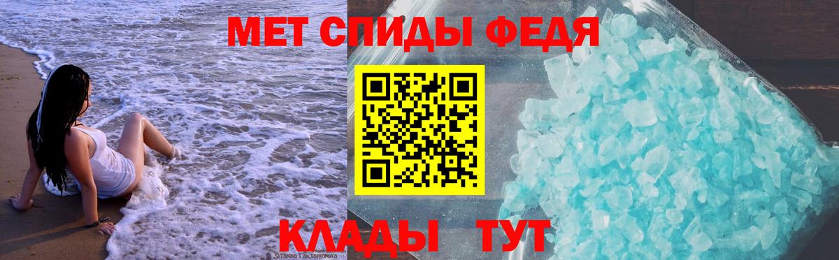 Amphetamine VHQ  Вход с VPN  Верхняя Пышма 