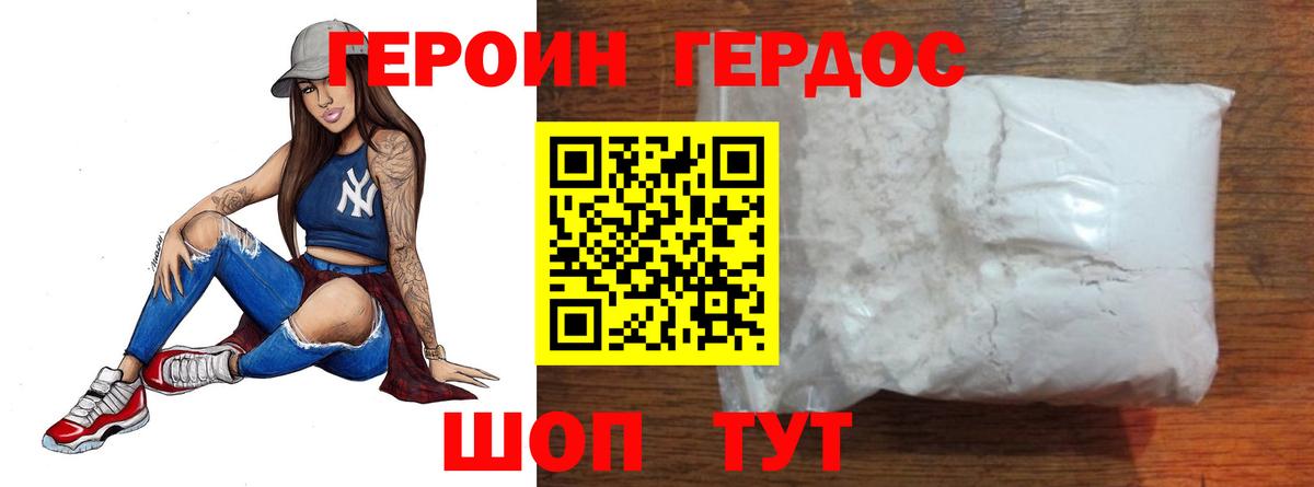 Экстази Верхняя Пышма