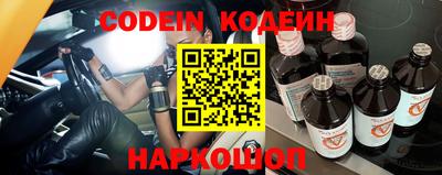 кокаин премиум Кулебаки