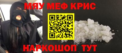 ешки Кунгур