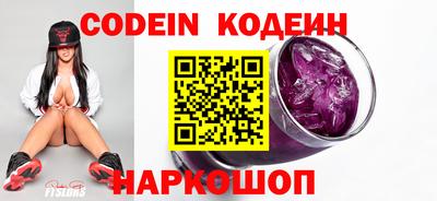 ешки Кунгур