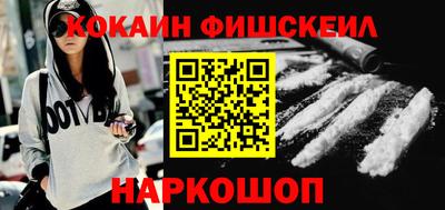 стафф Кумертау
