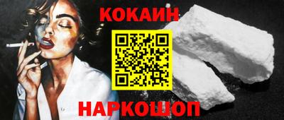 ешки Кунгур