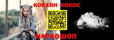 ешки Кунгур
