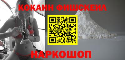 ешки Кунгур
