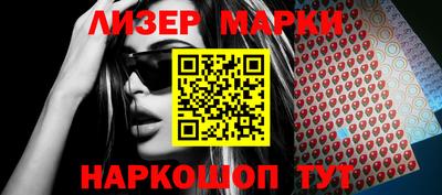 стафф Кумертау