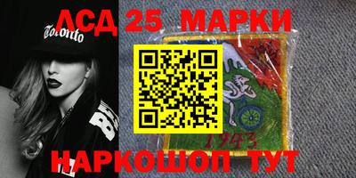 стафф Кумертау