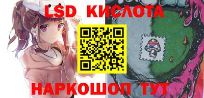 кокаин премиум Кулебаки