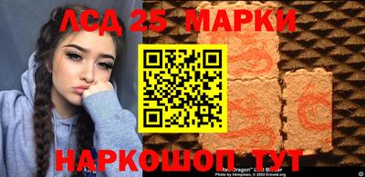 ешки Кунгур