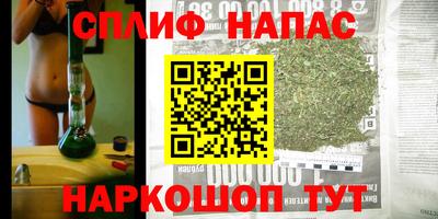 кокаин премиум Кулебаки