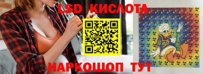 кокаин премиум Кулебаки