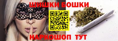 кокаин премиум Кулебаки