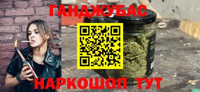 ешки Кунгур