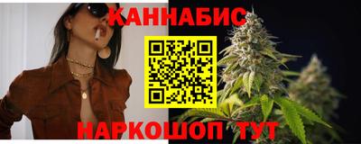 ешки Кунгур
