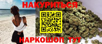кокаин премиум Кулебаки