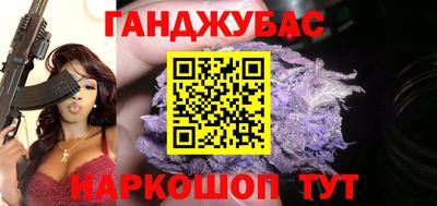 ешки Кунгур