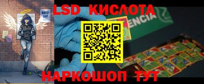 ешки Кунгур