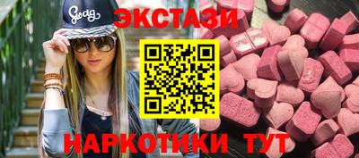стафф Кумертау