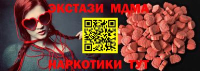 стафф Кумертау