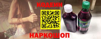 кокаин премиум Кулебаки