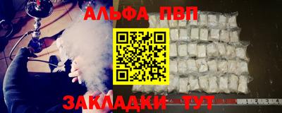 ешки Кунгур