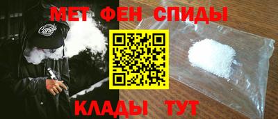ешки Кунгур