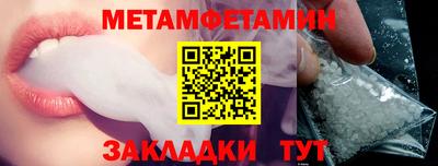 ешки Кунгур