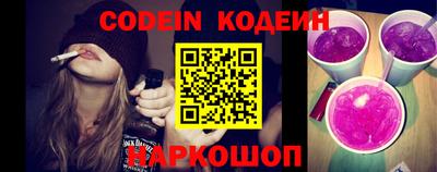 ешки Кунгур