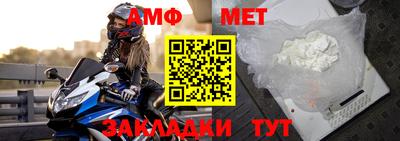 кокаин премиум Кулебаки