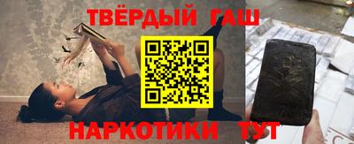 кокаин премиум Кулебаки