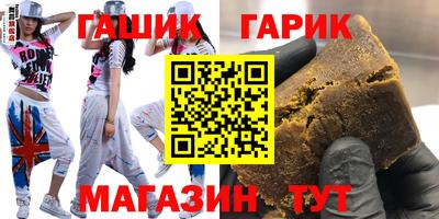 кокаин премиум Кулебаки