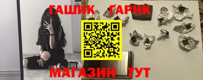 стафф Кумертау