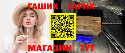 кокаин премиум Кулебаки