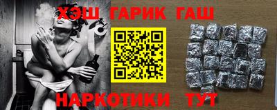 стафф Кумертау